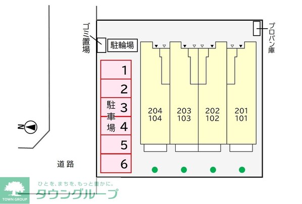 アーリー スプリングの物件内観写真